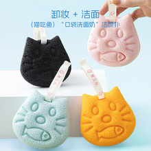 专利口袋式洗脸扑加大加厚海绵洁面扑儿童沐浴搓澡卸泥膜洁洗脸扑