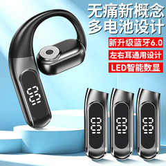 新品蓝牙耳机F82无线不入耳可换电池超长续航待机骑手司机快递