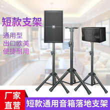 �̿�С������֧��׷������������_�����Ǽܼ���