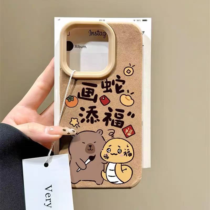 Nuevo año de la serpiente iphone16 funda para teléfono móvil niña Apple 15promax/14 anti-caída 13pro12 piel de cordero 11