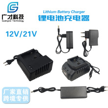 12V18V21V�����0.8A1A2A�늳س����ͨ�ÿ�羳���Q