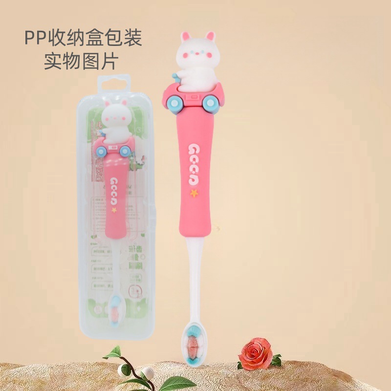 Z03 - 자동차 토끼 인형 [영문 포장 요청 시 별도 기재 요망]