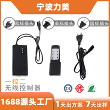 �o��һ�ض�����ϵ�y�ƗU������12V24Vֱ��늙Cһ��һһ�ض��b����