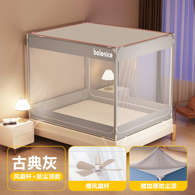 Mosquiteros a prueba de caídas domésticos 2025 nuevo dormitorio sin mochila instalada para niños bebés para evitar caer la cama tela de fondo completa