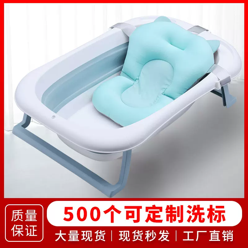婴儿浴网洗澡漂浮垫洗澡垫网兜新生儿浴床宝宝浴架水洗浴垫加厚