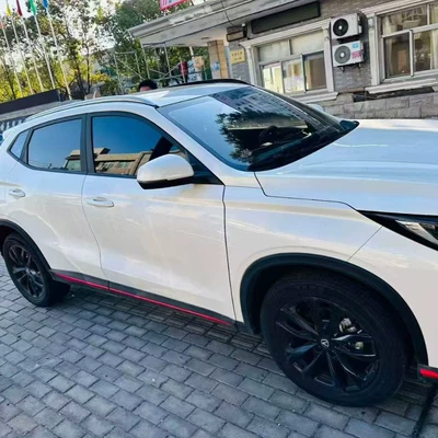 load-bearing travel, Changan Oushang X5 – Roof rack