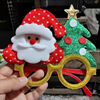 Christmas cartoon children's glasses for adults, props, new collection, handmade, Birthday gift