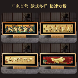 ��������[�� �𲭮������Ʒ�����ڽ����~�_�I������ ��ӡLOGO