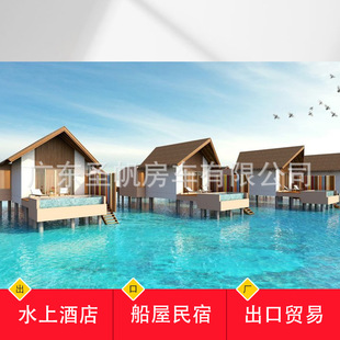 �ƄӺ��׷������ޏS�ґ�����X�Y�����ݷ�œ��߅�Ƶ�ɳ�����޴���