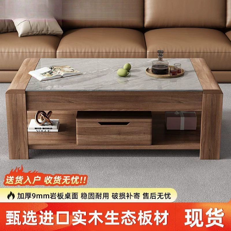 Журнальный столик из цельного дерева, шкаф для маленькой квартиры, простой современный светильник, роскошная гостиная с выдвижным ящиком, журнальный столик с закругленными углами для хранения, домашний стол