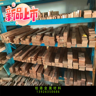 C68700  HAl77-2�ӹ��~���~�Ͻ���̖�ͻ��W�ɷ�