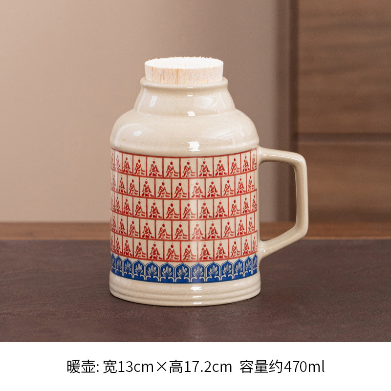 천불소온주전자