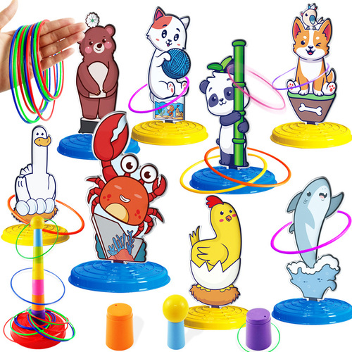 Cross-border parent-child interactive throwing ring and tower children's fun ring toy Kindergarten educational and leisure games
