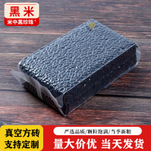 ����250g����b�|�����׺����ײ��״ּZFԭ������s�Z���l