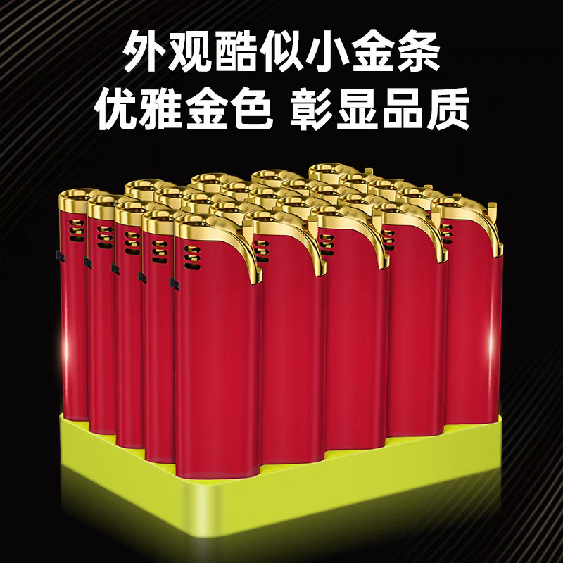 新款耐用金属防风打火机双层加厚可充气企业广告印刷刻字印字批发|undefined