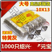 �a�������ֹ�Ԫ�������Ʒ���ڽB�d�S�Ҽ�������������Ʒ��Ԫ����