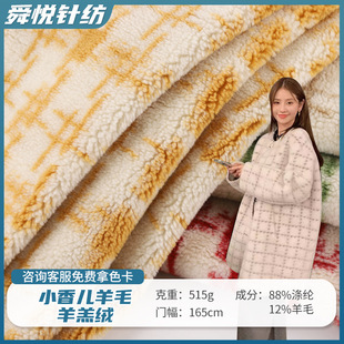 С���L�Ứ�w�����q�������l �Ӻ�Ҿӷ�����515g��ë�q���F؛