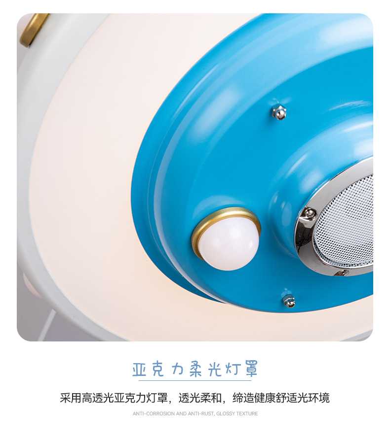 风扇灯详情_27.jpg