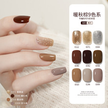 ���ż����z���l�ﶬ�@�׽���ɫ��ɫ�̿��̲�ɫ�㙉��⯟ָ���z