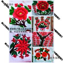 ���w����������ë����]���h����̫��������ë���_˾�׼���������