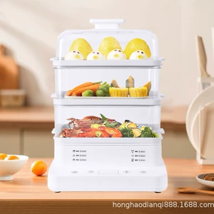 (Трансграничная торговля), (Оптовые продажи), пароварка, 220v, 110v