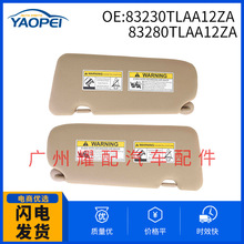 83230TLAA12ZA 83280TLAA12ZA������2017-2022�����������������