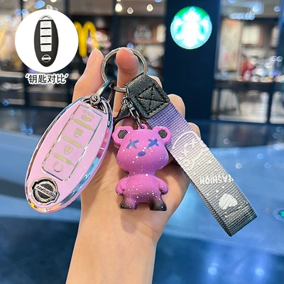 Car key bag | Tiida Key Case Holder - model-d-pink-purple-single-shell-chameleon-buckle