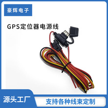 GPS��λ׷ۙ���Դ�����L��SM4����܇늄�܇��λ��