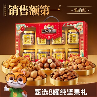 ��ֻ������b���Թ��Y����퍼t1350g/8�޹����ͶY���L݅��Y��