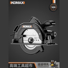 ����˹늈A�7��9��A�P�ľ������������и�C�๦�ܵ��b̨�