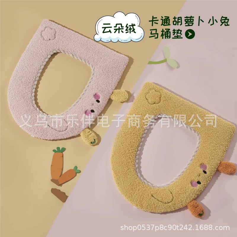 Туалетная Подушка Four Seasons Универсальная водонепроницаемая и грязеотталкивающая Бытовая молния Крышка для унитаза Кольцо Моющаяся Туалетная Подушка оптом