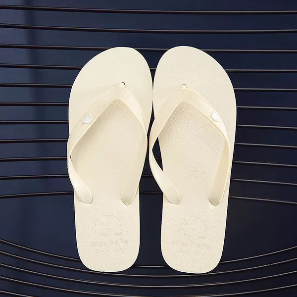 Молочный