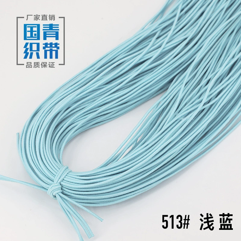Elastic strap, gift box, laptop, shoes, 1.5mm, scheduler