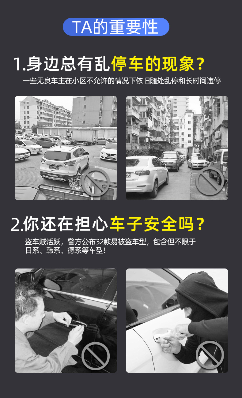 Car tire lock thickened lock wheel lock universal car lock anti-theft lock property lock horn clip lock
