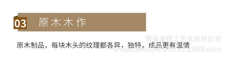 通用详情_07.jpg