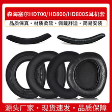 mɭHD700HD800CHD800SСƤ|d^