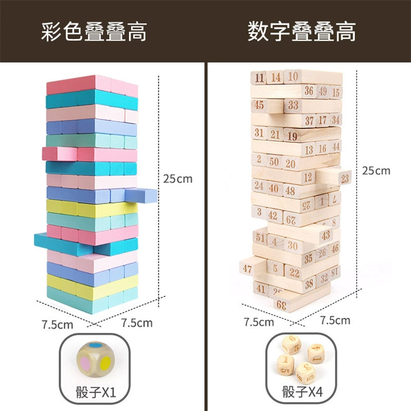 Tower, constructor, Jenga, toy, (Physicals), Birthday gift