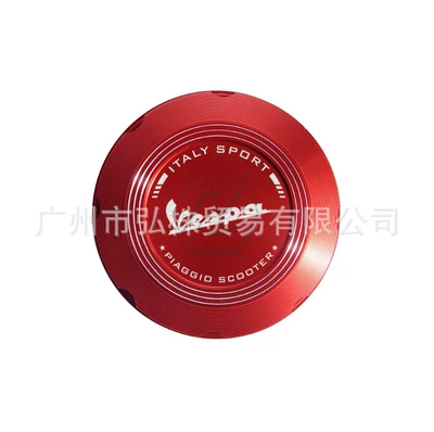 Scooter Sheep Piaggio VESPA Motorcycle Safety Supplies