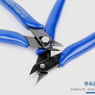170 cutting pliers industrial grade diagonal pliers Gundam model water-mouth pliers DIY handmade plastic electronic pliers