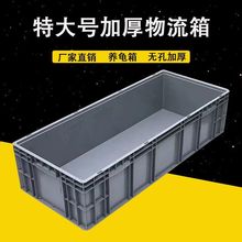 �ش�̖������1.4��1.2���������B�~�B������ˮ��ˮ�����D�\ݔ�Ӻ�