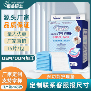 ���沩ʿ�����o��|60 60�냺����|���lһ���Դ��|�a��|����