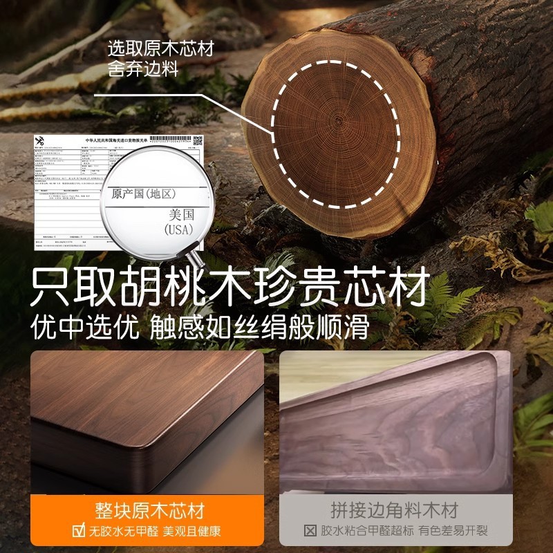 胡桃木拖鞋架浴室免打孔置物架壁挂式沥水鞋子收纳卫生间门后架子|undefined