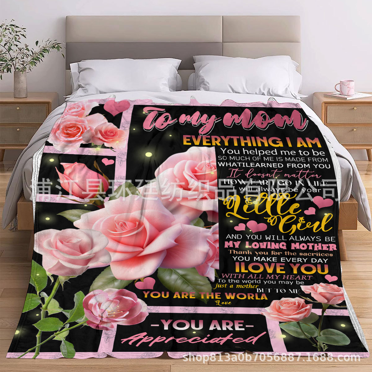 9模板-拷贝-2(1)-恢复的_04