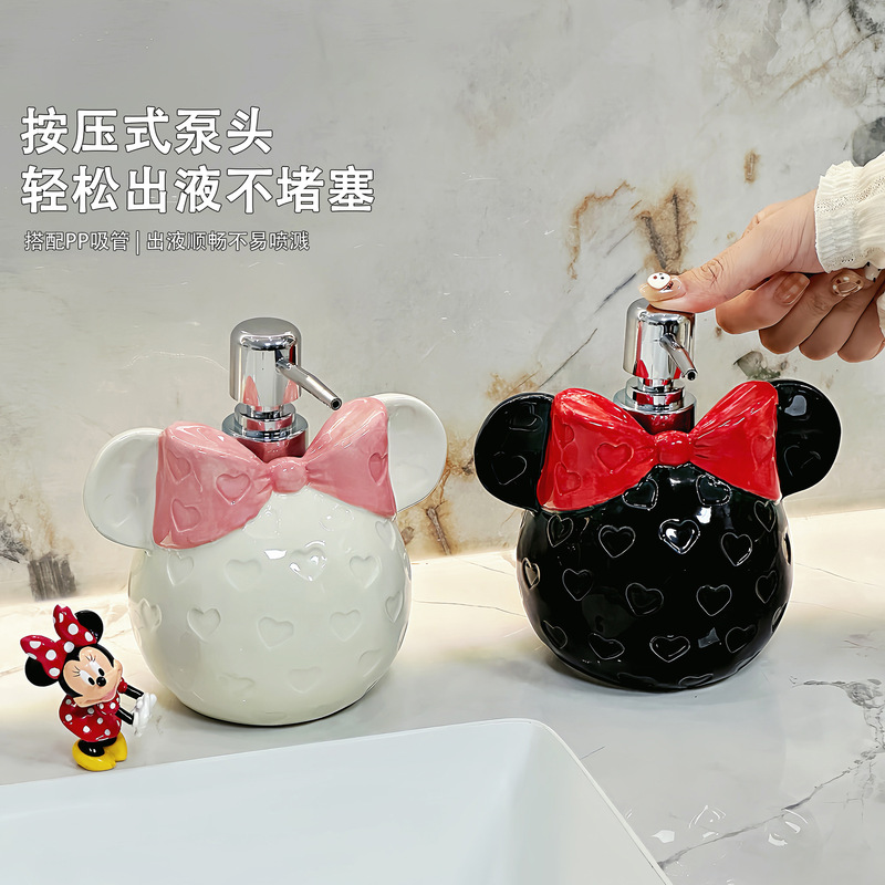 卡通蝴蝶结洗手液瓶可爱洗发水沐浴露分装瓶空瓶高颜值乳液按压瓶|undefined