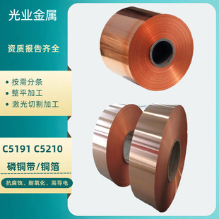 ������C5191���~���߾����~������Ó���~����Ӳ���l�֗lC5210