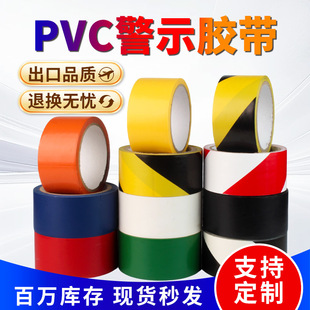 ��ʾ�z�����Spvc�ذ���R���S�ڵ��N���S����5S��λ���R�z��