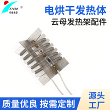 �� �Ə������z��ɰl��оС��늺�ɼӟ�l���w�ĸ�l������