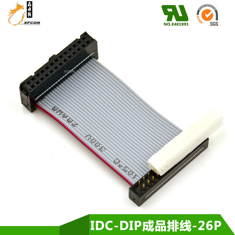 2.54IDC-DIPƷUL-26P 鱣޵FD ߼ӹ