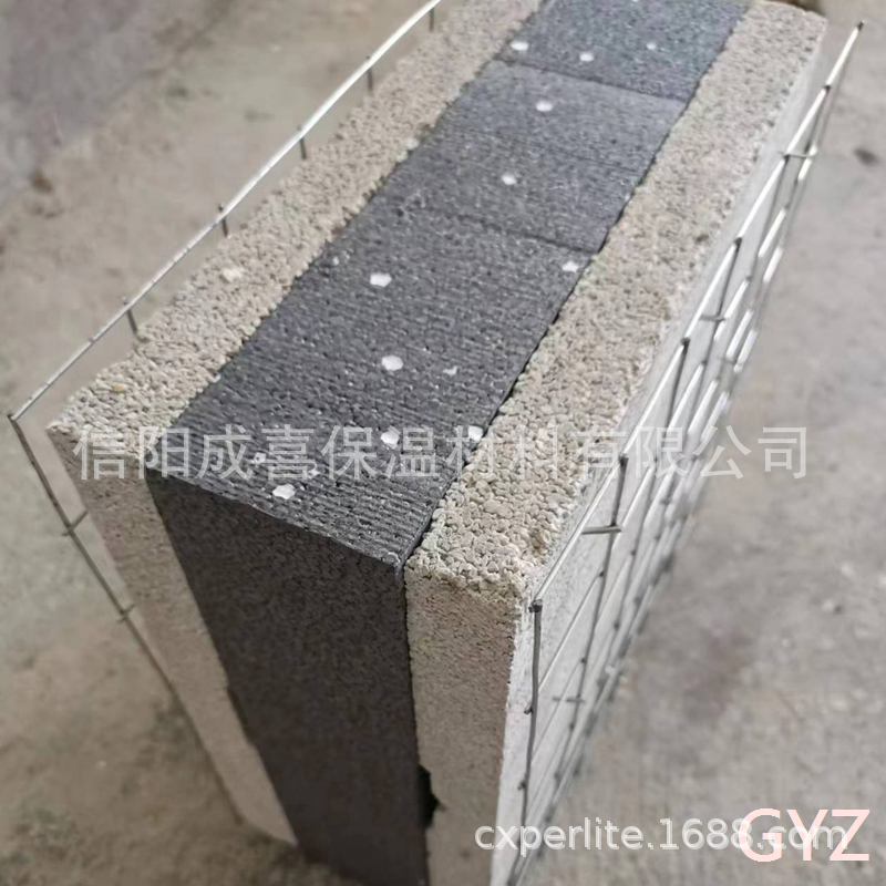 董其昌小楷金刚经