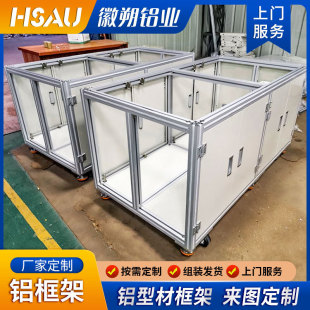 �S�Ҷ����X�Ͻ��ͲĿ�� �Ϻ����I��ˮ���O��C�� �X�Ͻ��ͲĿ��